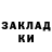 АМФЕТАМИН 97% Mora Rus