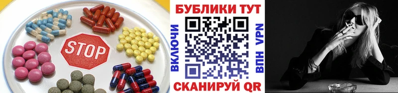 Ecstasy Punisher  МЕГА зеркало  Южа 