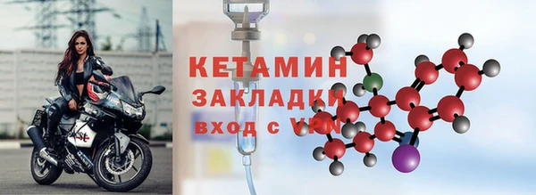 гашишное масло Володарск