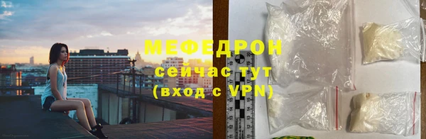 гашишное масло Володарск