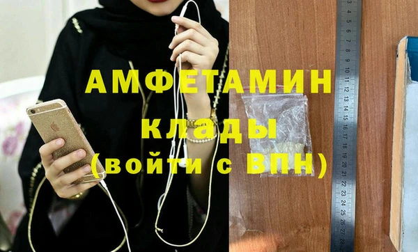 гашишное масло Володарск