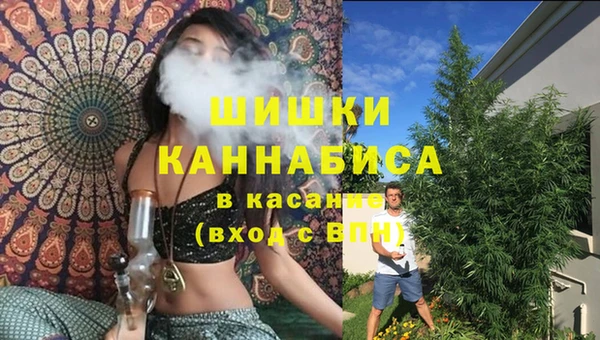 гашиш Волосово