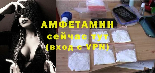 гашишное масло Володарск
