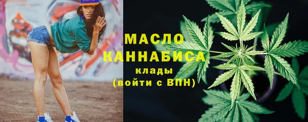 гашиш Волосово
