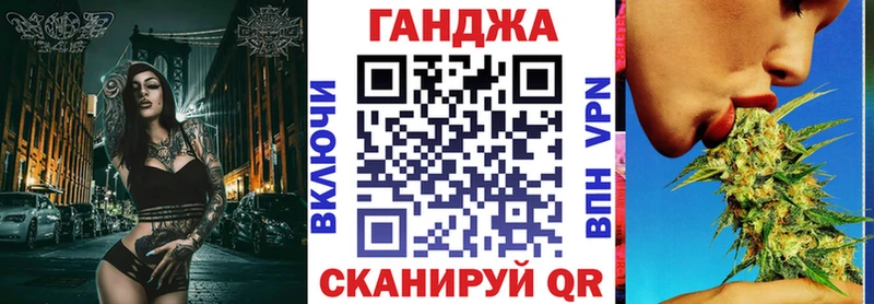Марихуана VHQ  наркота  Южа 